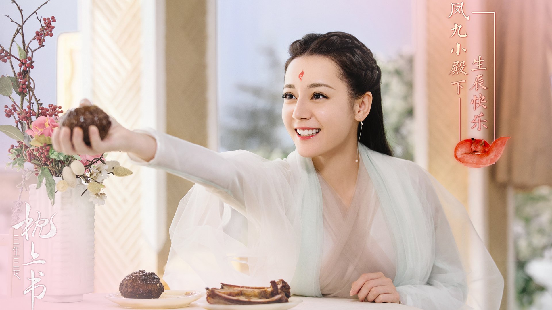 争夺欧冠席位：积分榜上的激烈追逐，欧冠夺冠球队排名