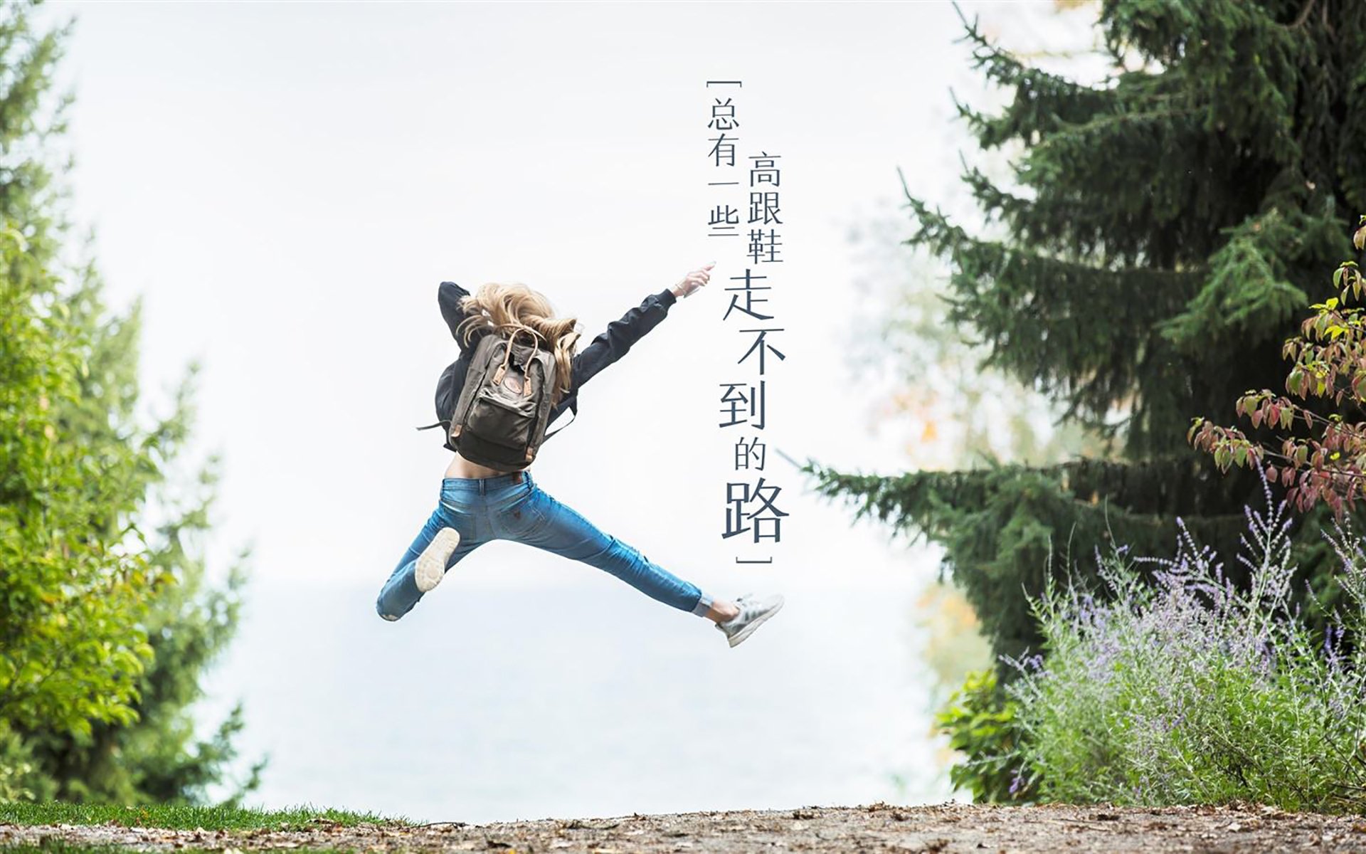 产业融合：汽车制造商的赛场新布局，汽车产业链技术服务平台