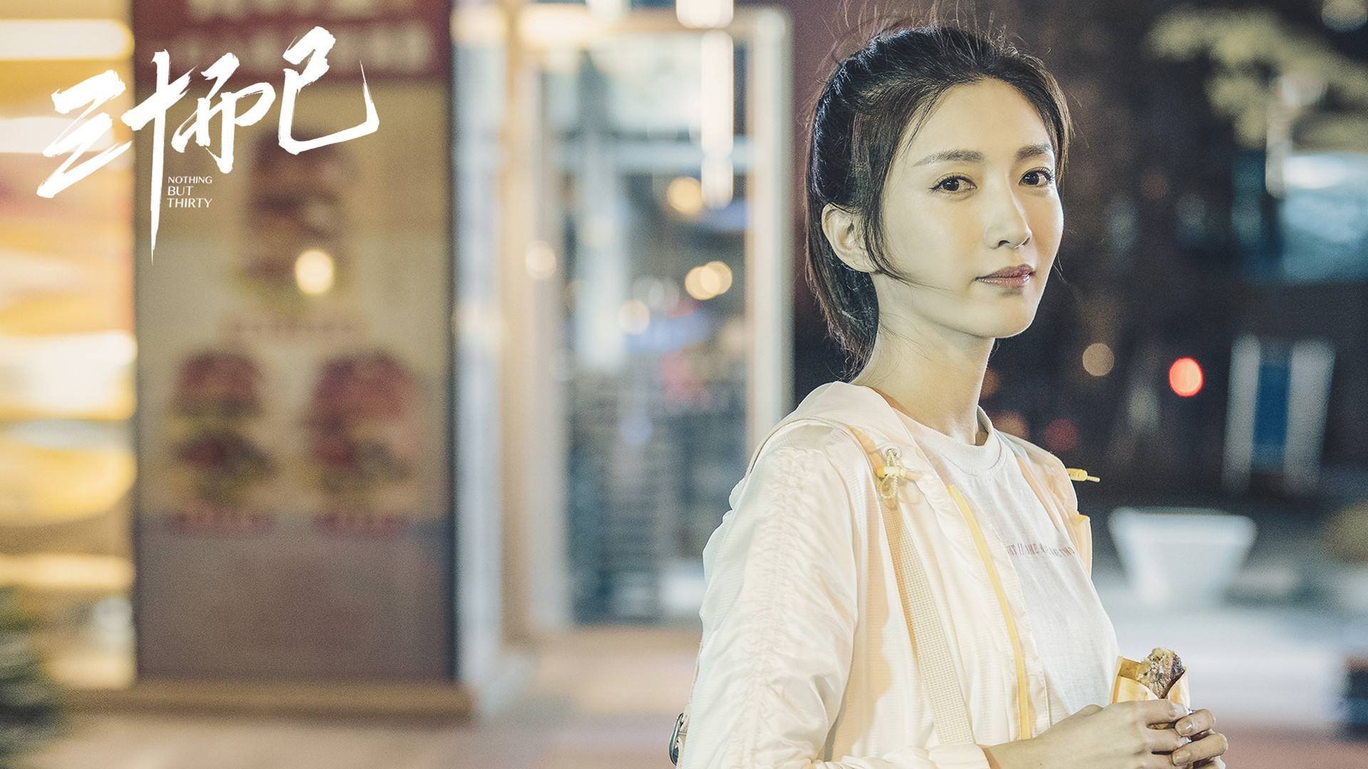 德甲焦点战,教练总结比赛亮点,德甲榜首大战