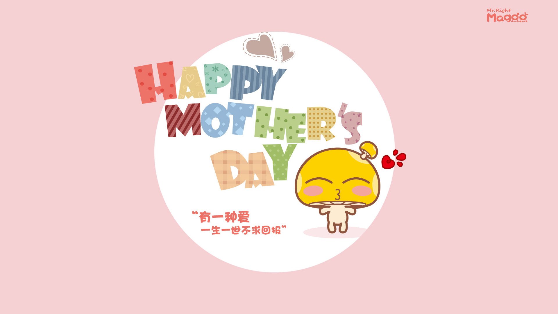 九游jiuyou-利物浦1-0富勒姆，萨拉赫制胜，足球直播利物浦对富勒姆