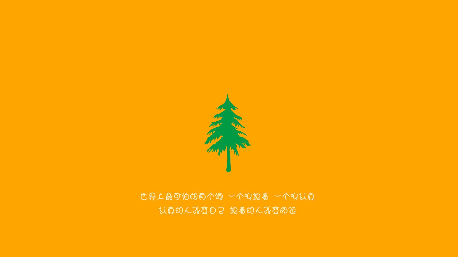 北京国安中场组织能力增强,北京国安中场外援